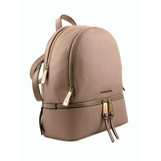 Michael Kors , Rhea Medium Leather Backpack